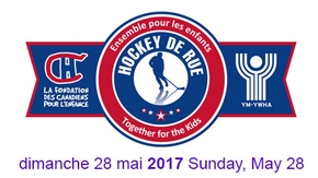 Commanditaire, Hockey De Rue 2017