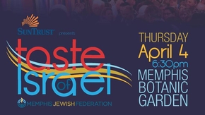 Proud Sponsor | Jewish Community Partners Taste of Israel